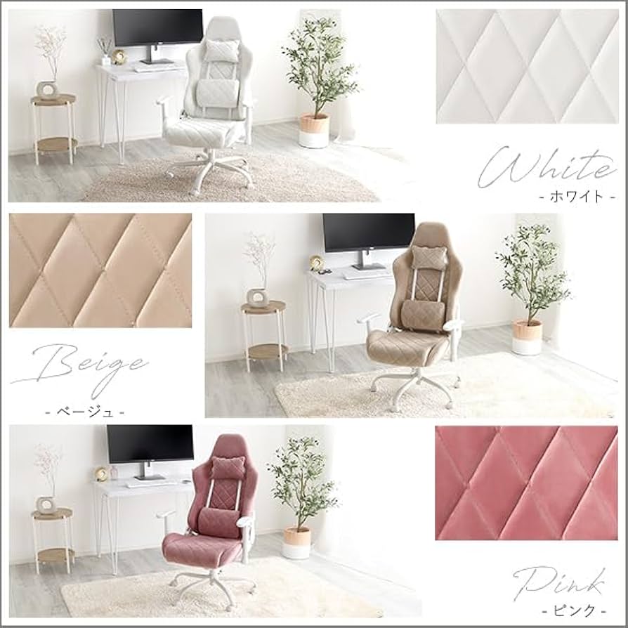 ダイニングチェア ルイーズ 大人かわいい ゲーミングチェア Louise ルイーズ OK-GGC--WH